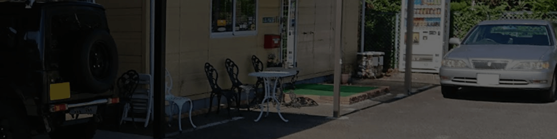 アクセス・店舗情報