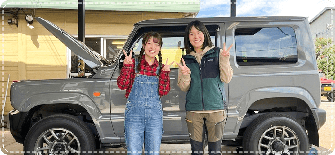 ジムニー女子